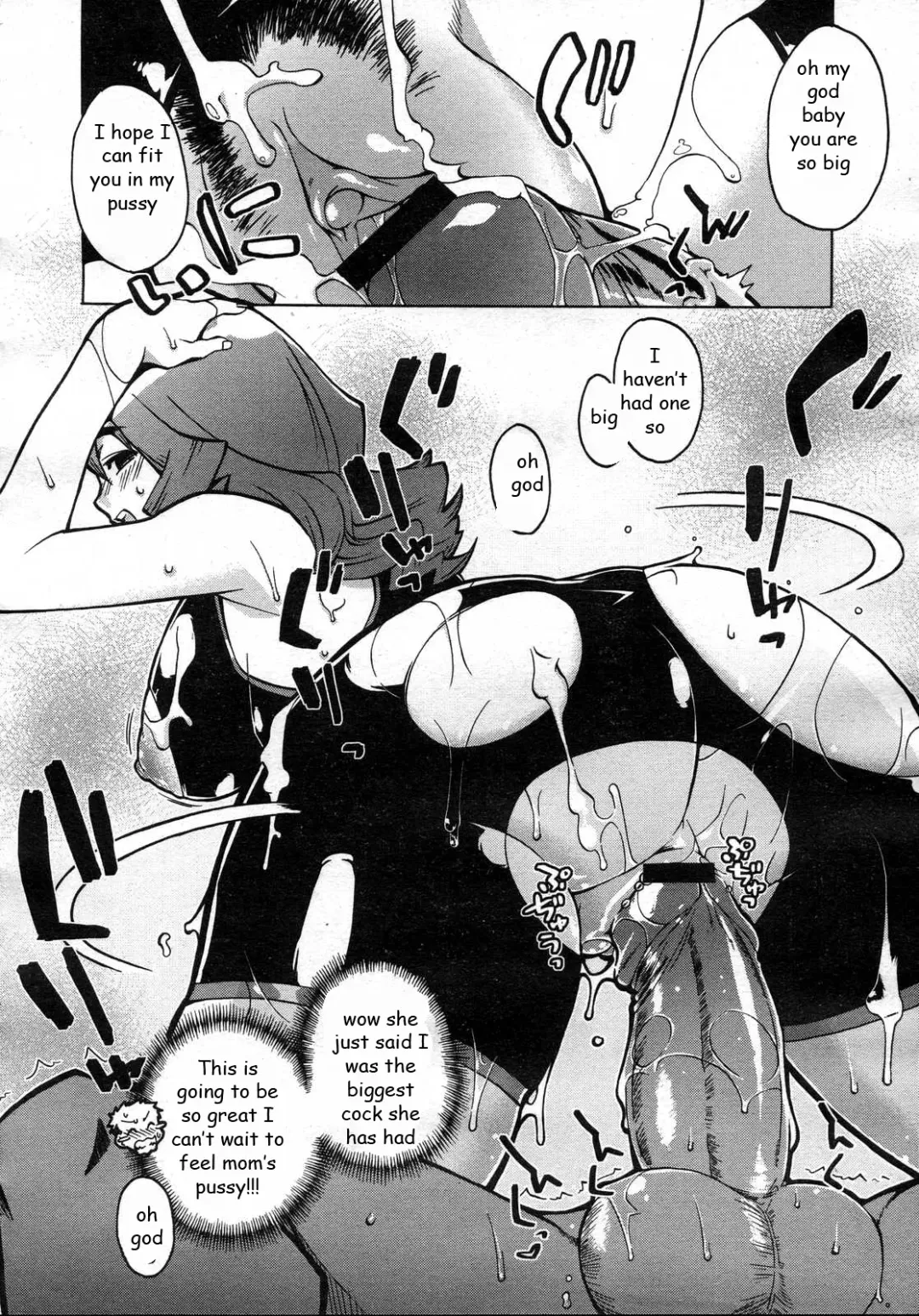 [Takatsu] Mama's Fitness Plan Fhentai - Page 10