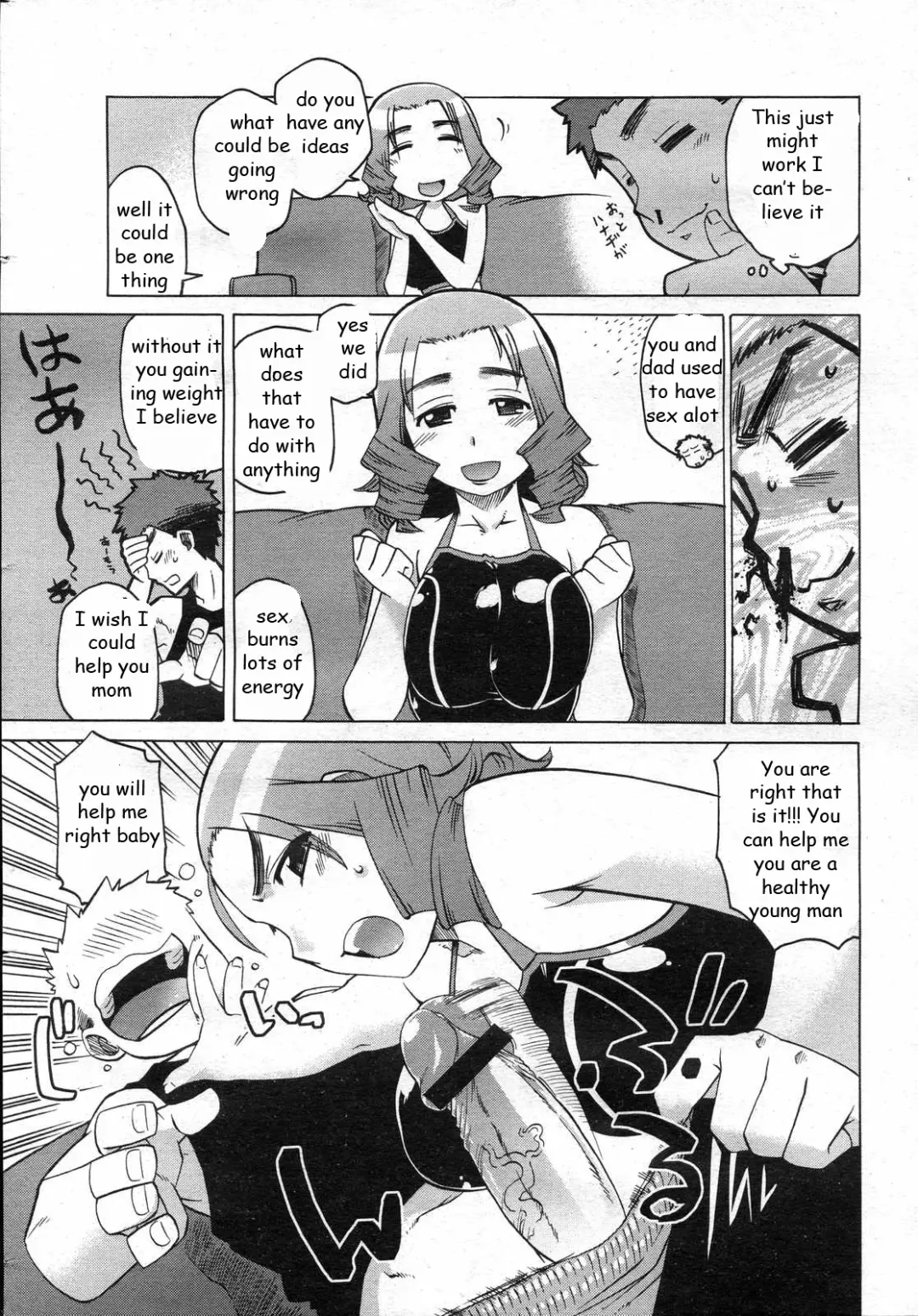 [Takatsu] Mama's Fitness Plan Fhentai - Page 3