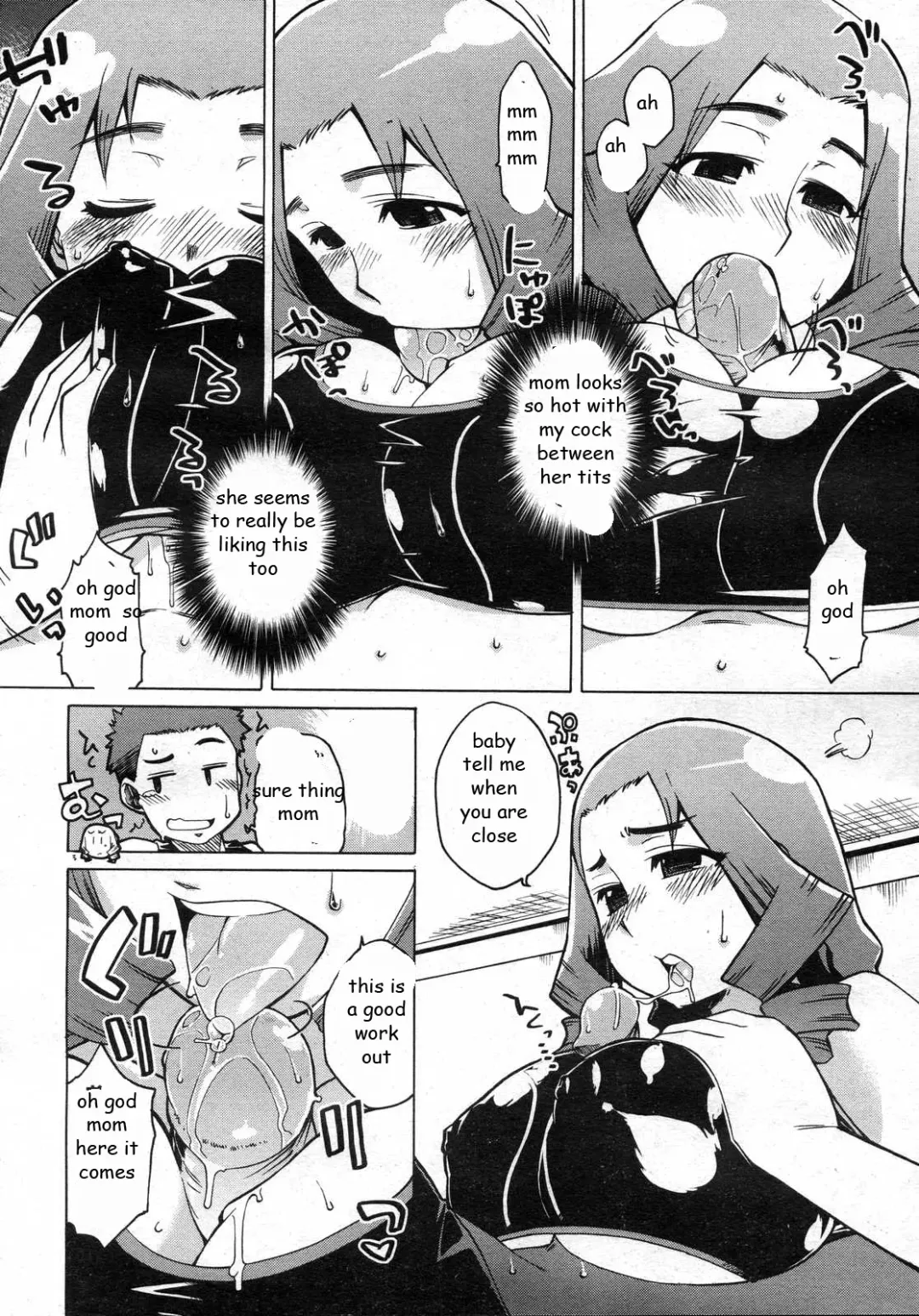[Takatsu] Mama's Fitness Plan Fhentai - Page 6