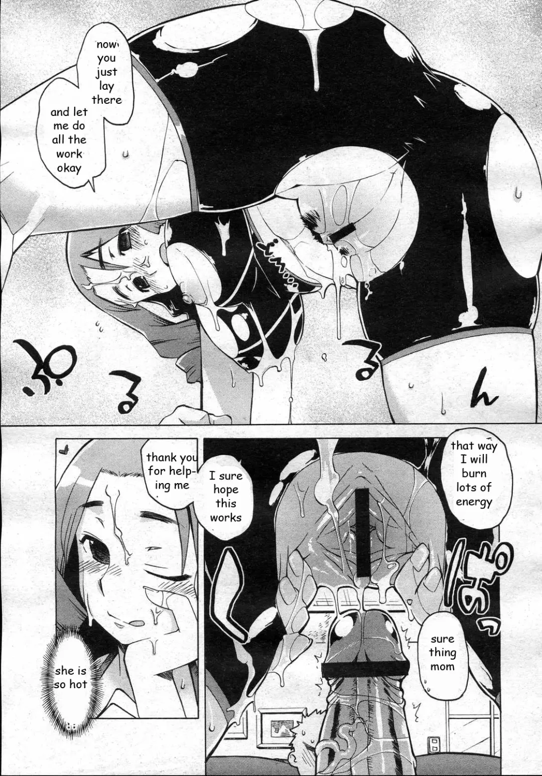 [Takatsu] Mama's Fitness Plan Fhentai - Page 9