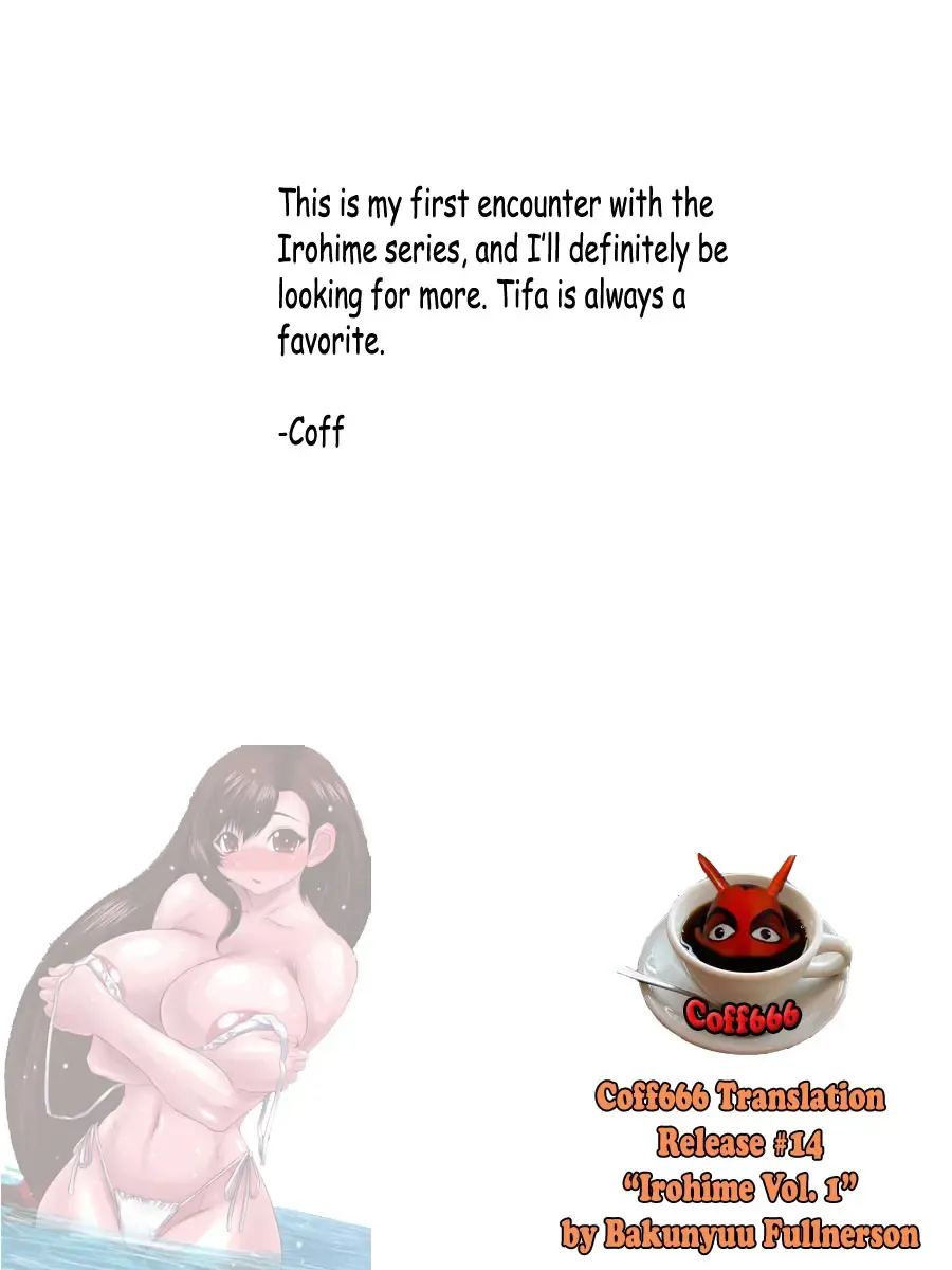 [Kokuryuugan] Irohime vol. 1 Fhentai - Page 36