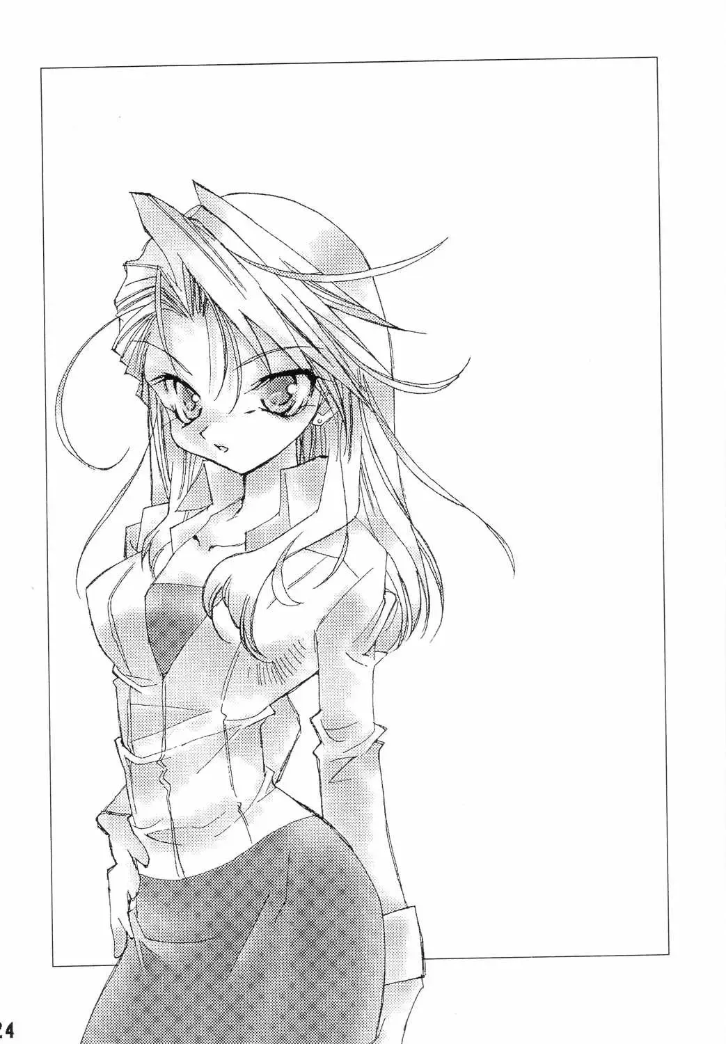 [Ryo] Junky Fhentai - Page 21