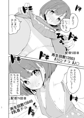 [Caburi] s.s.s.MONO 2 Fhentai - Page 10