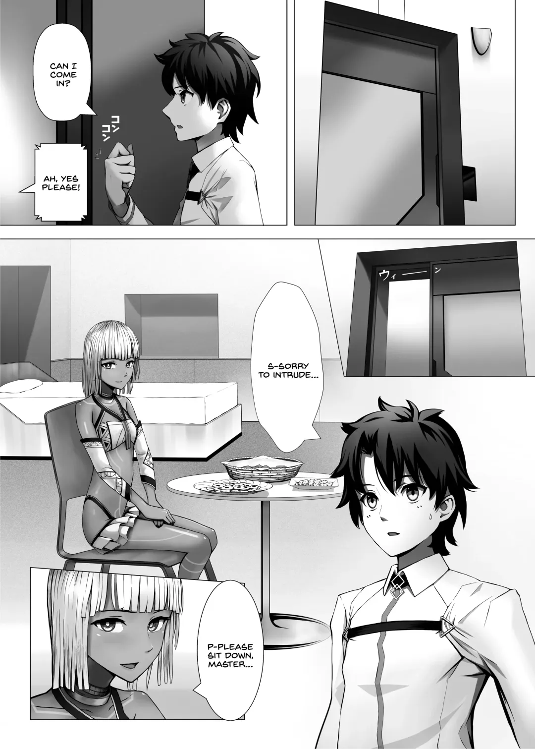 [810eru] Karisome no Karada de Aredo Fhentai - Page 13