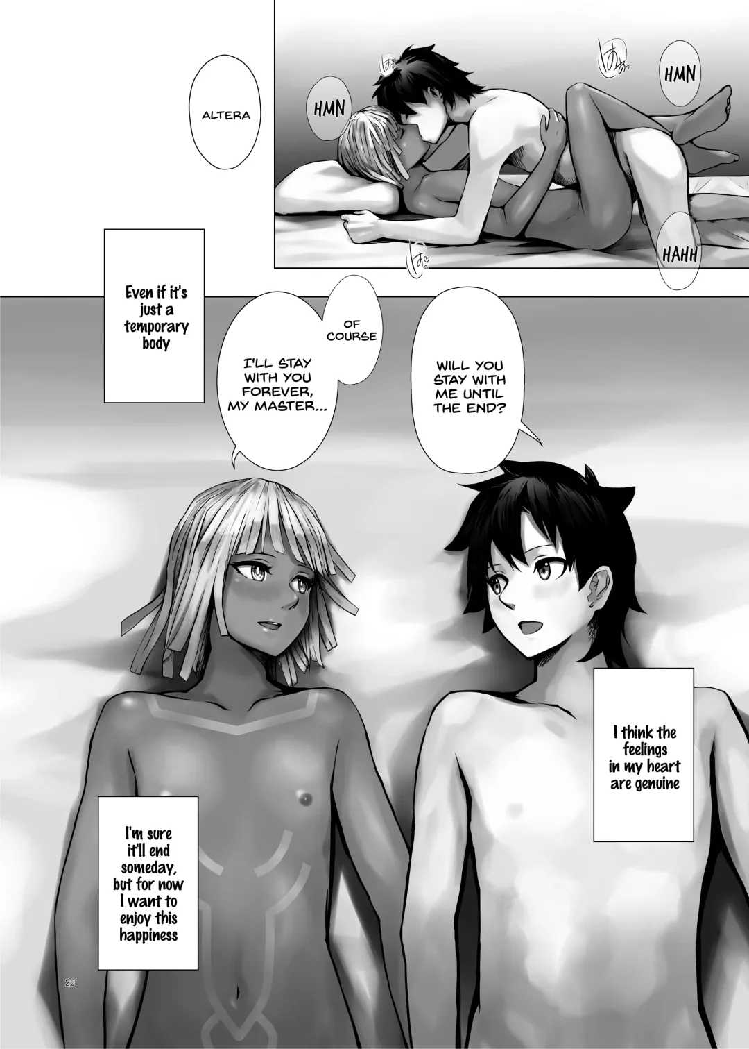 [810eru] Karisome no Karada de Aredo Fhentai - Page 26
