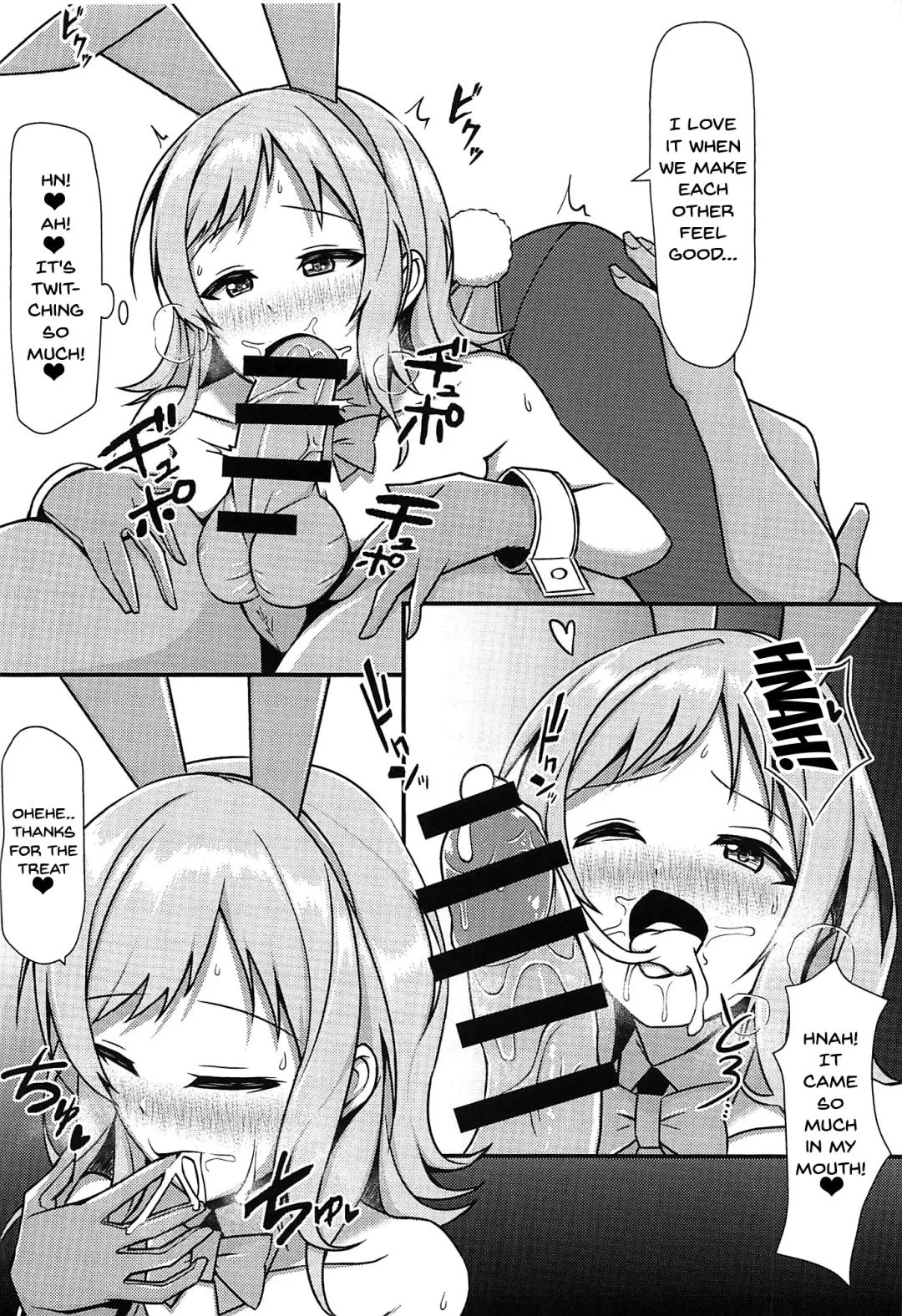 [Rinsan] SHINY BUNNIES Fhentai - Page 3