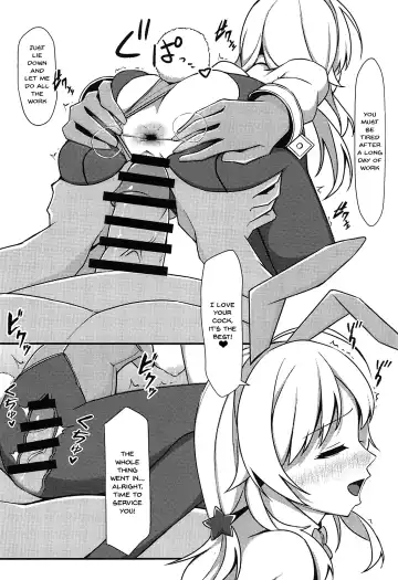 [Rinsan] SHINY BUNNIES Fhentai - Page 15