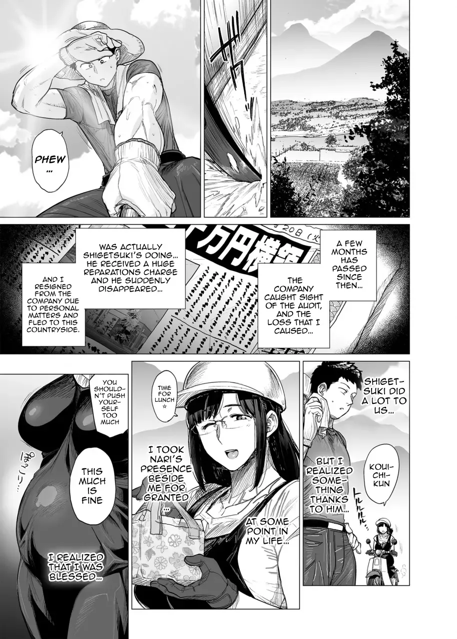 [Etuzan Jakusui] Somerare Ch. 7 Hidamari Fhentai - Page 19