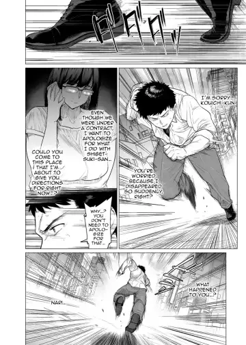 [Etuzan Jakusui] Somerare Ch. 7 Hidamari Fhentai - Page 2