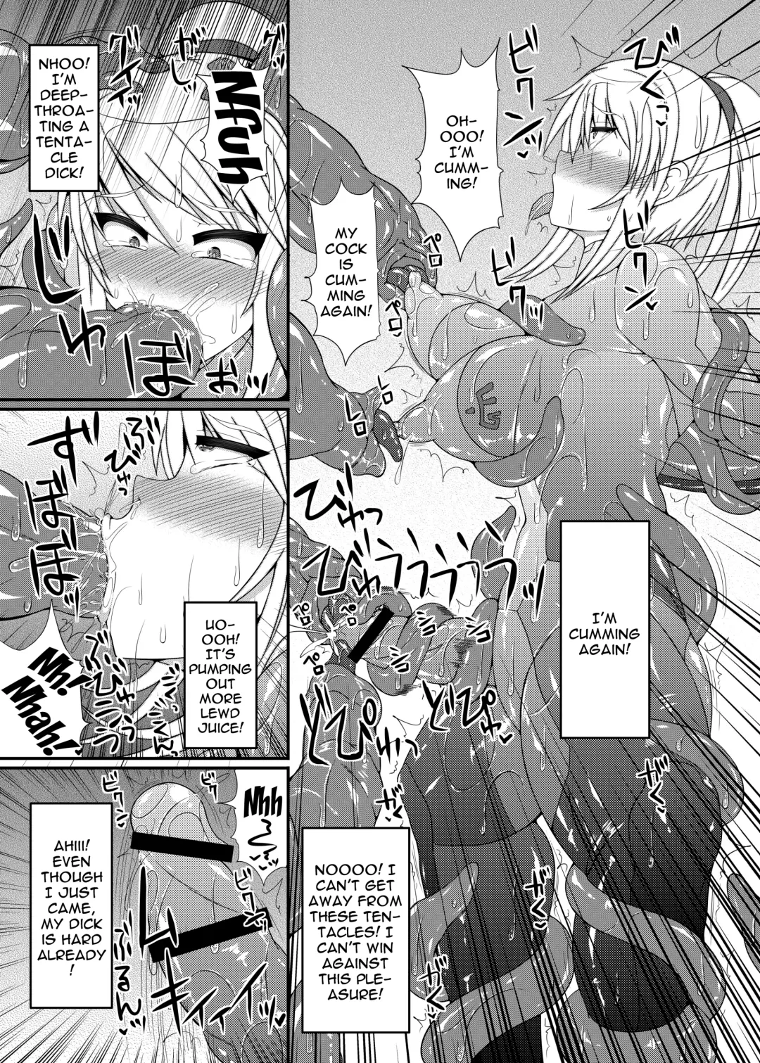[Hisui] S4A-Super Sexual Suit SAMUS Assaulted- Fhentai - Page 18