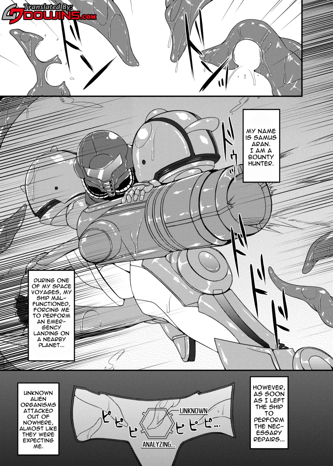 [Hisui] S4A-Super Sexual Suit SAMUS Assaulted- Fhentai - Page 2