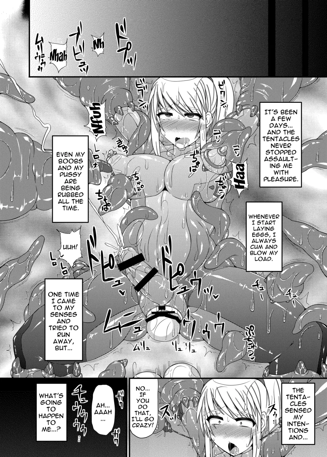 [Hisui] S4A-Super Sexual Suit SAMUS Assaulted- Fhentai - Page 23