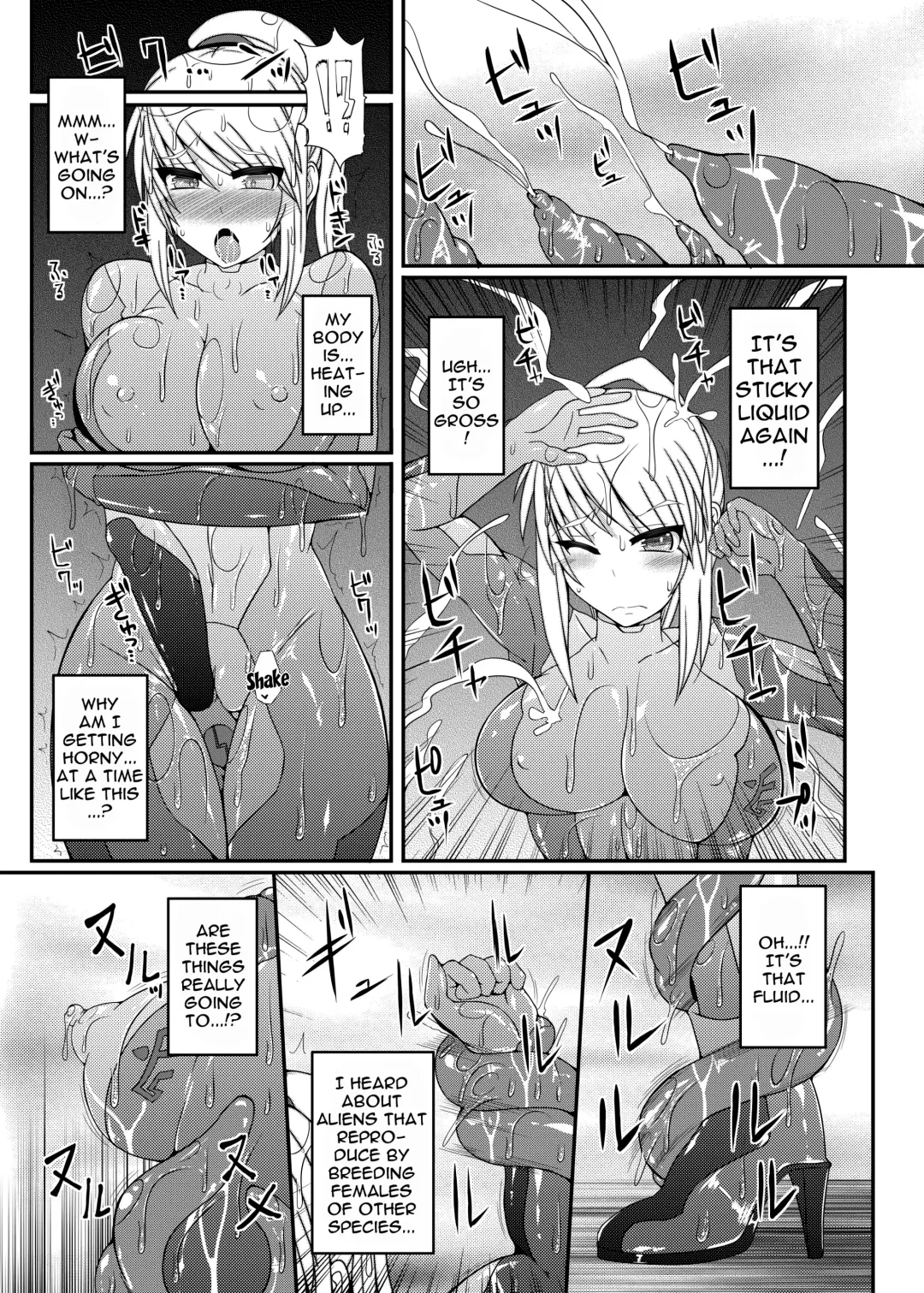 [Hisui] S4A-Super Sexual Suit SAMUS Assaulted- Fhentai - Page 4