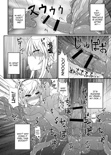 [Hisui] S4A-Super Sexual Suit SAMUS Assaulted- Fhentai - Page 13