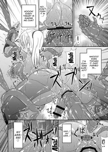 [Hisui] S4A-Super Sexual Suit SAMUS Assaulted- Fhentai - Page 19