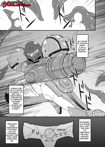 [Hisui] S4A-Super Sexual Suit SAMUS Assaulted- Fhentai - Page 2