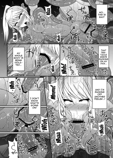 [Hisui] S4A-Super Sexual Suit SAMUS Assaulted- Fhentai - Page 21
