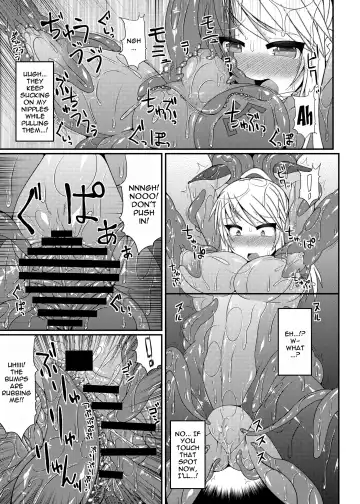 [Hisui] S4A-Super Sexual Suit SAMUS Assaulted- Fhentai - Page 6