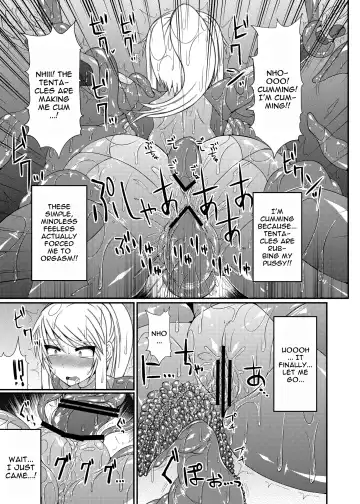 [Hisui] S4A-Super Sexual Suit SAMUS Assaulted- Fhentai - Page 8