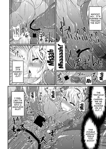 [Hisui] S4A-Super Sexual Suit SAMUS Assaulted- Fhentai - Page 9
