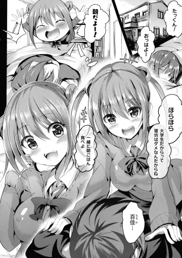 [Sumisuzu] Mahou Shoujo Martel Rare -Chirasareshi Junketsu- Fhentai - Page 40