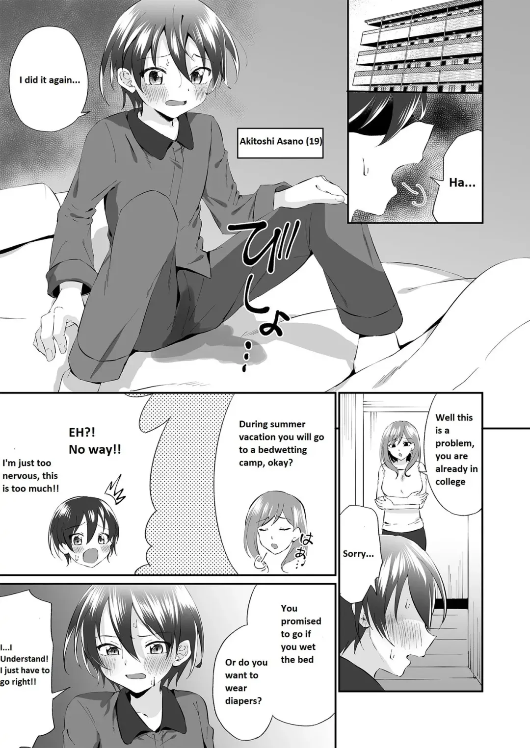 [Kosuke Poke] Onesho Onii-san wa Omutsuda yo Fhentai - Page 2