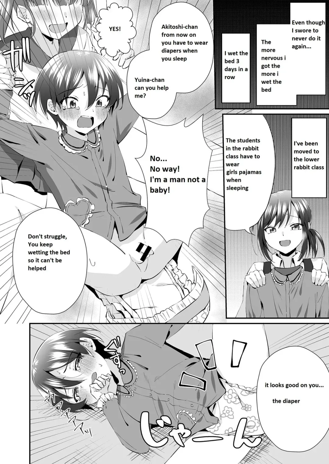 [Kosuke Poke] Onesho Onii-san wa Omutsuda yo Fhentai - Page 7