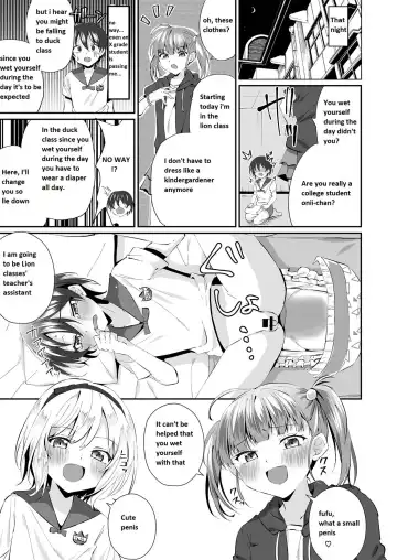 [Kosuke Poke] Onesho Onii-san wa Omutsuda yo Fhentai - Page 10