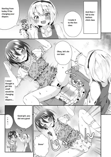 [Kosuke Poke] Onesho Onii-san wa Omutsuda yo Fhentai - Page 14