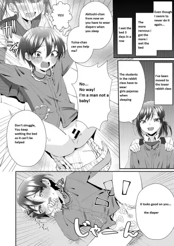 [Kosuke Poke] Onesho Onii-san wa Omutsuda yo Fhentai - Page 7
