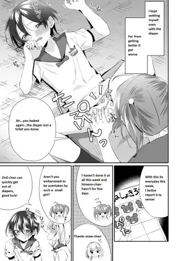 [Kosuke Poke] Onesho Onii-san wa Omutsuda yo Fhentai - Page 8