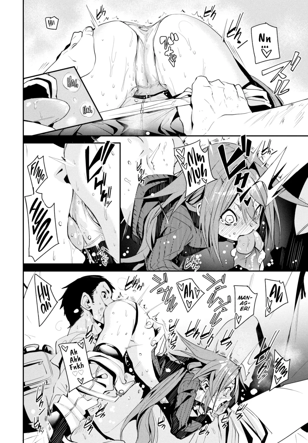 [Fu-ta] Flirty Camp Fhentai - Page 12