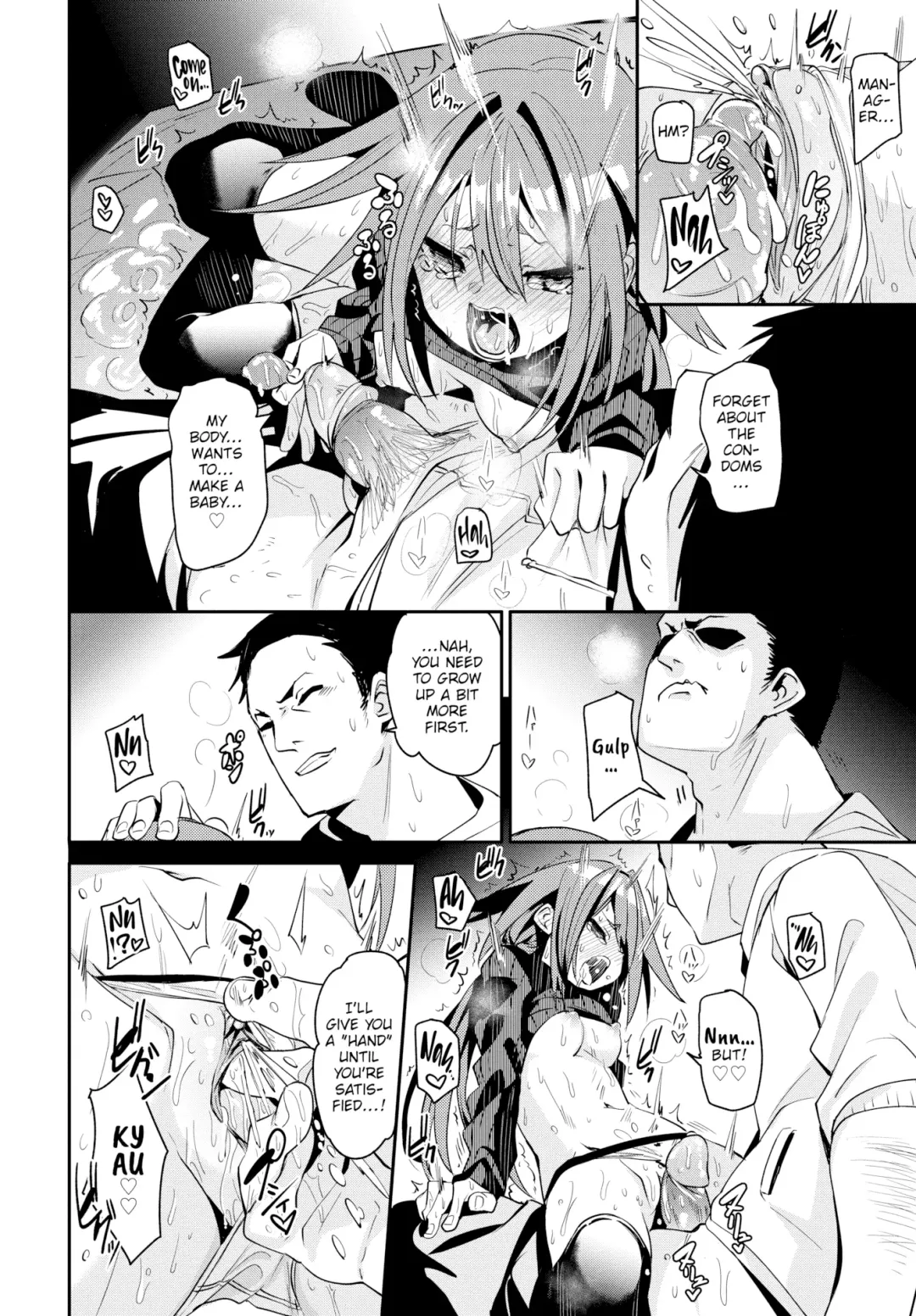 [Fu-ta] Flirty Camp Fhentai - Page 22