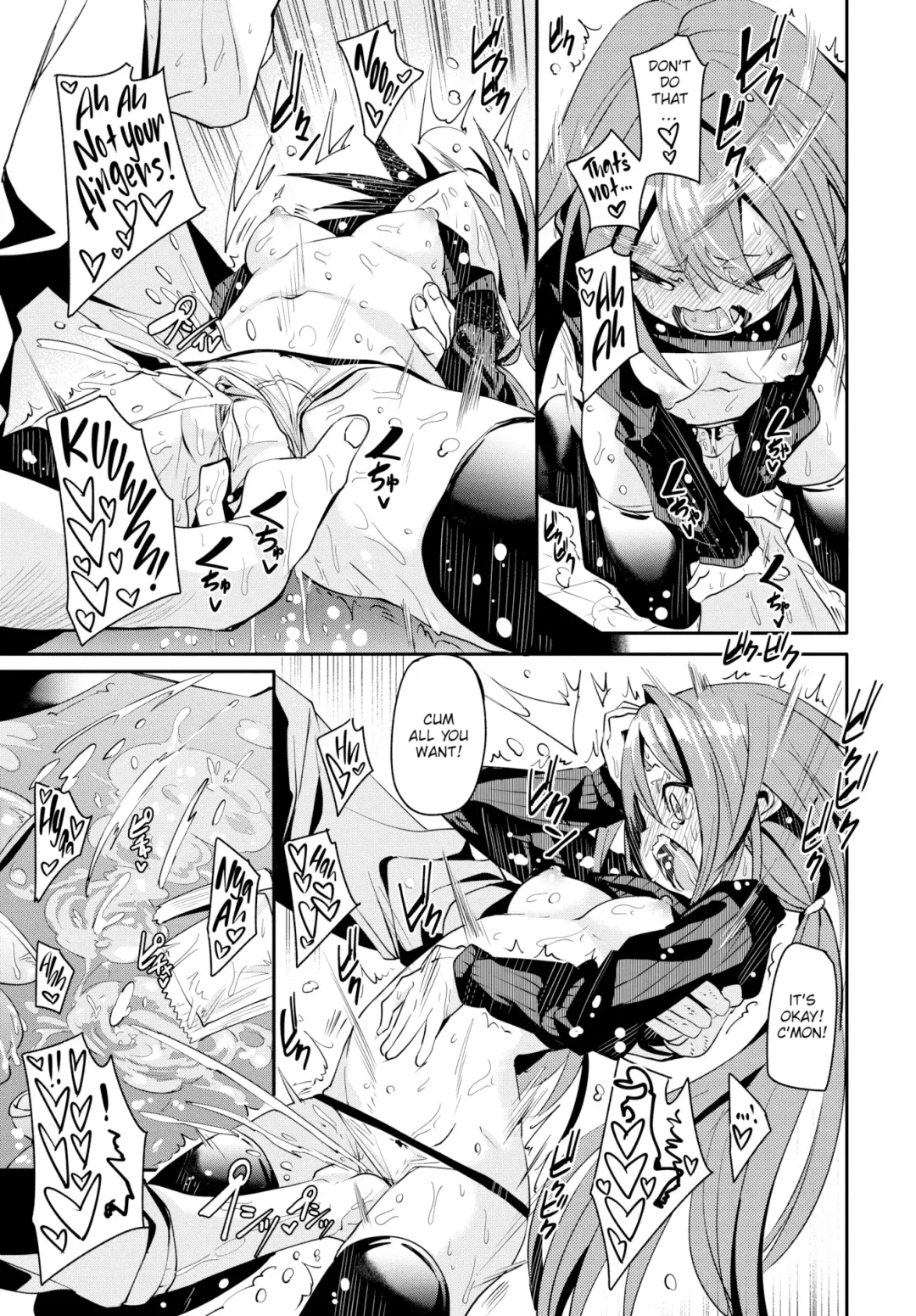 [Fu-ta] Flirty Camp Fhentai - Page 23