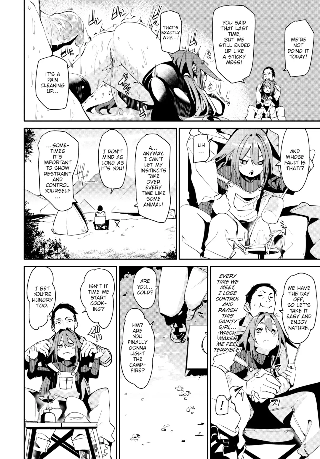 [Fu-ta] Flirty Camp Fhentai - Page 4