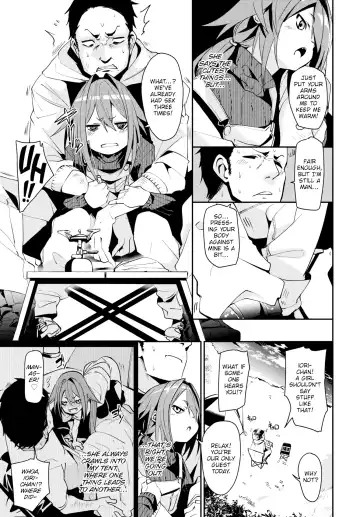 [Fu-ta] Flirty Camp Fhentai - Page 3