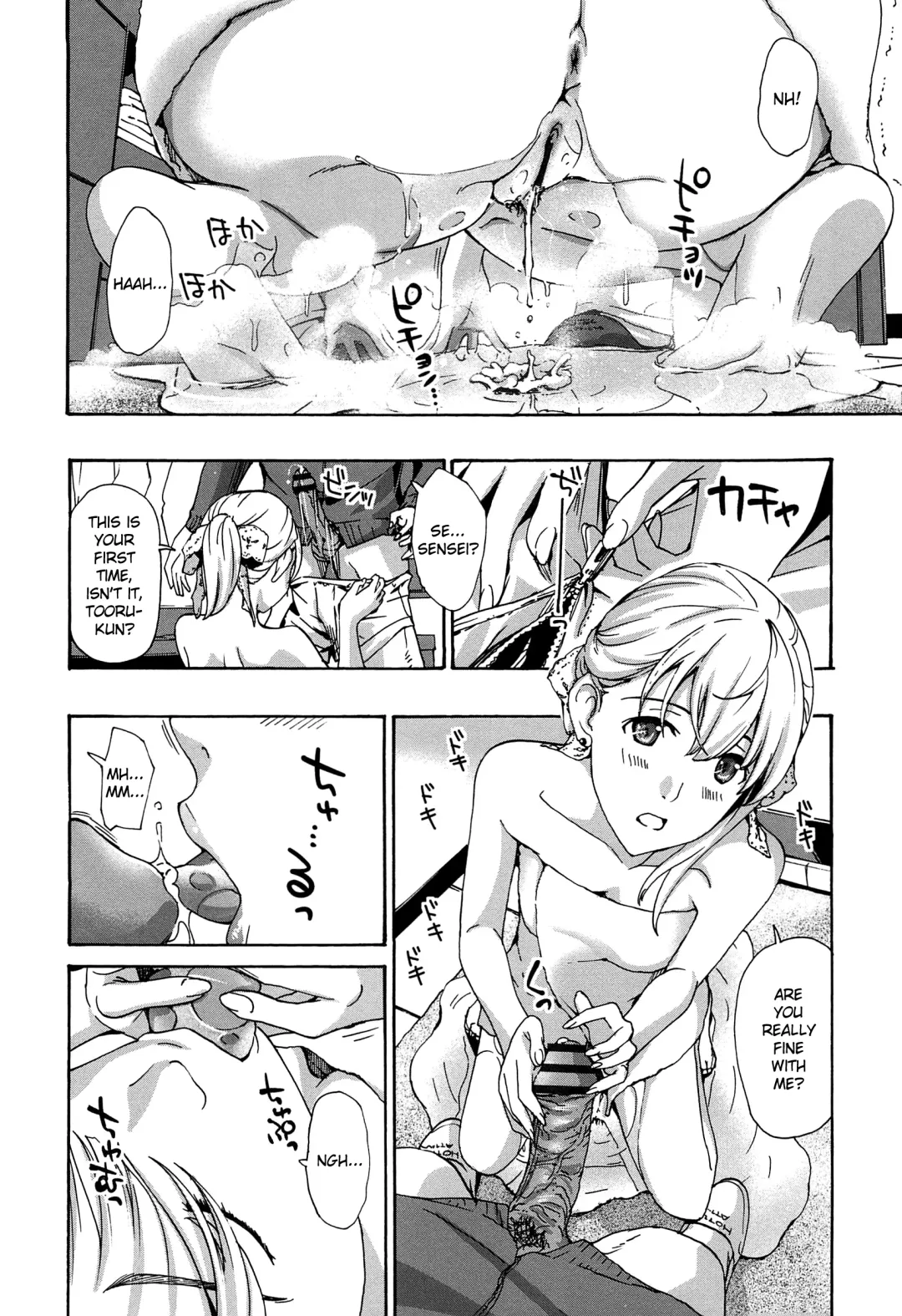 [Asagi Ryu] Sensei wa Suggoku Nureyasui | Sensei Gets Wet Really Easily Fhentai - Page 10