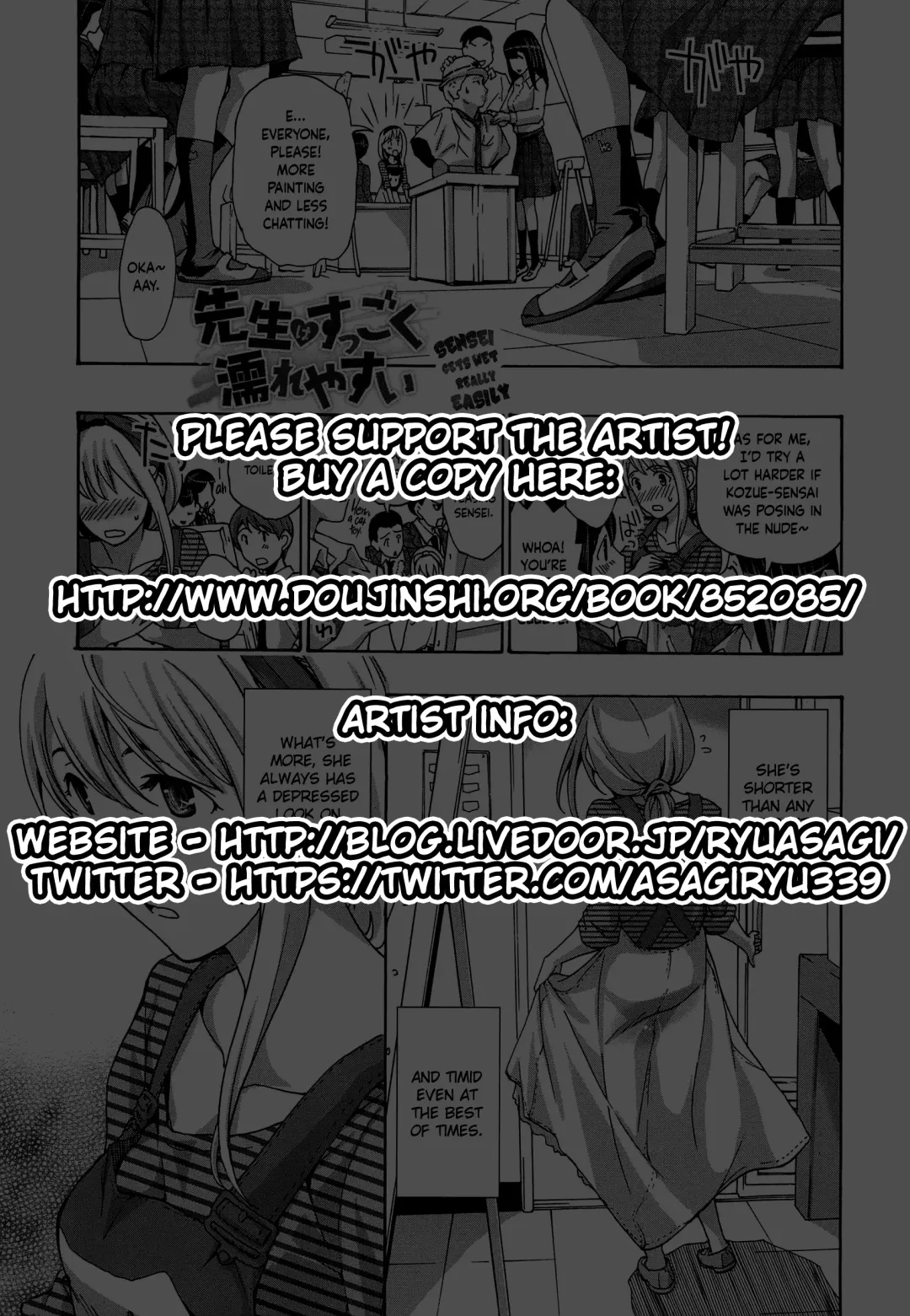 [Asagi Ryu] Sensei wa Suggoku Nureyasui | Sensei Gets Wet Really Easily Fhentai - Page 21