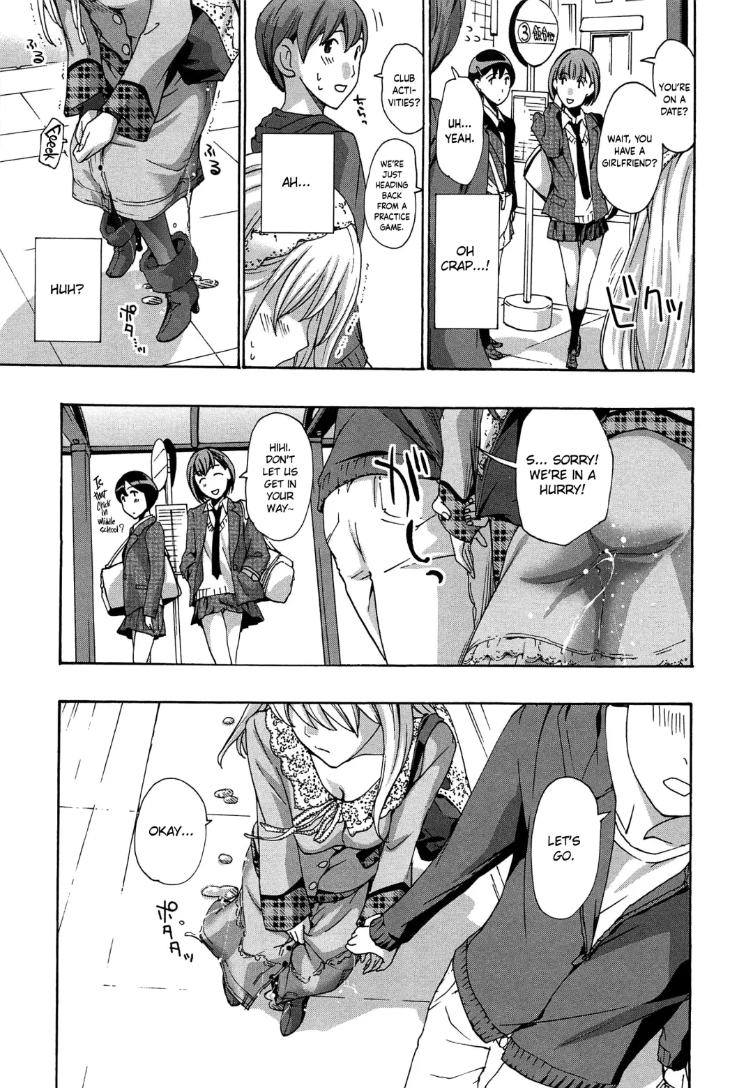 [Asagi Ryu] Sensei wa Suggoku Nureyasui | Sensei Gets Wet Really Easily Fhentai - Page 5