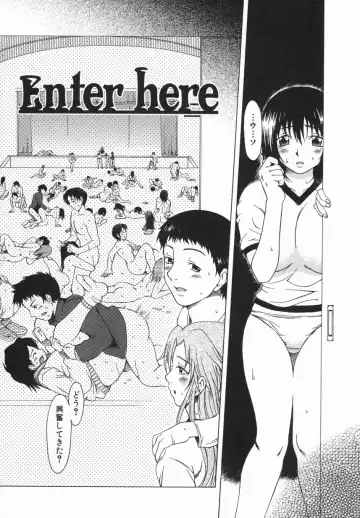 [Ooi Hanimaru] Click Me Fhentai - Page 116