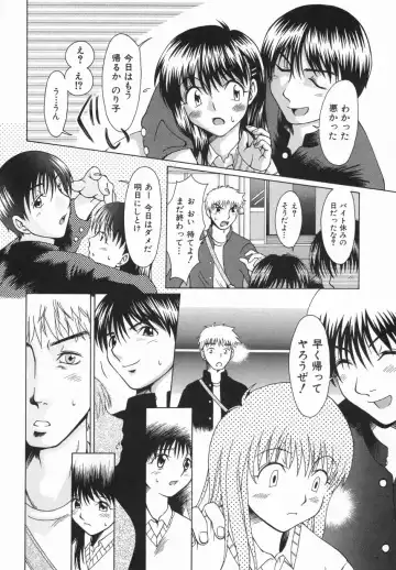 [Ooi Hanimaru] Click Me Fhentai - Page 146