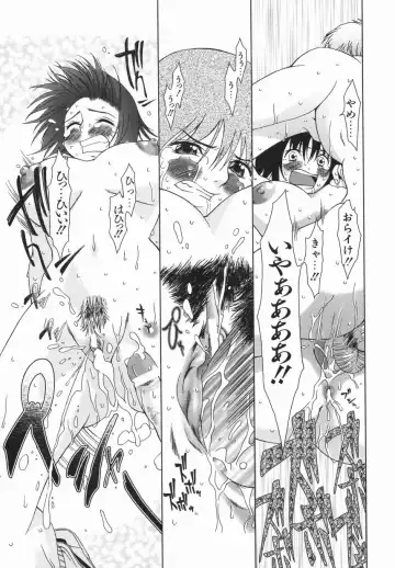 [Ooi Hanimaru] Click Me Fhentai - Page 167