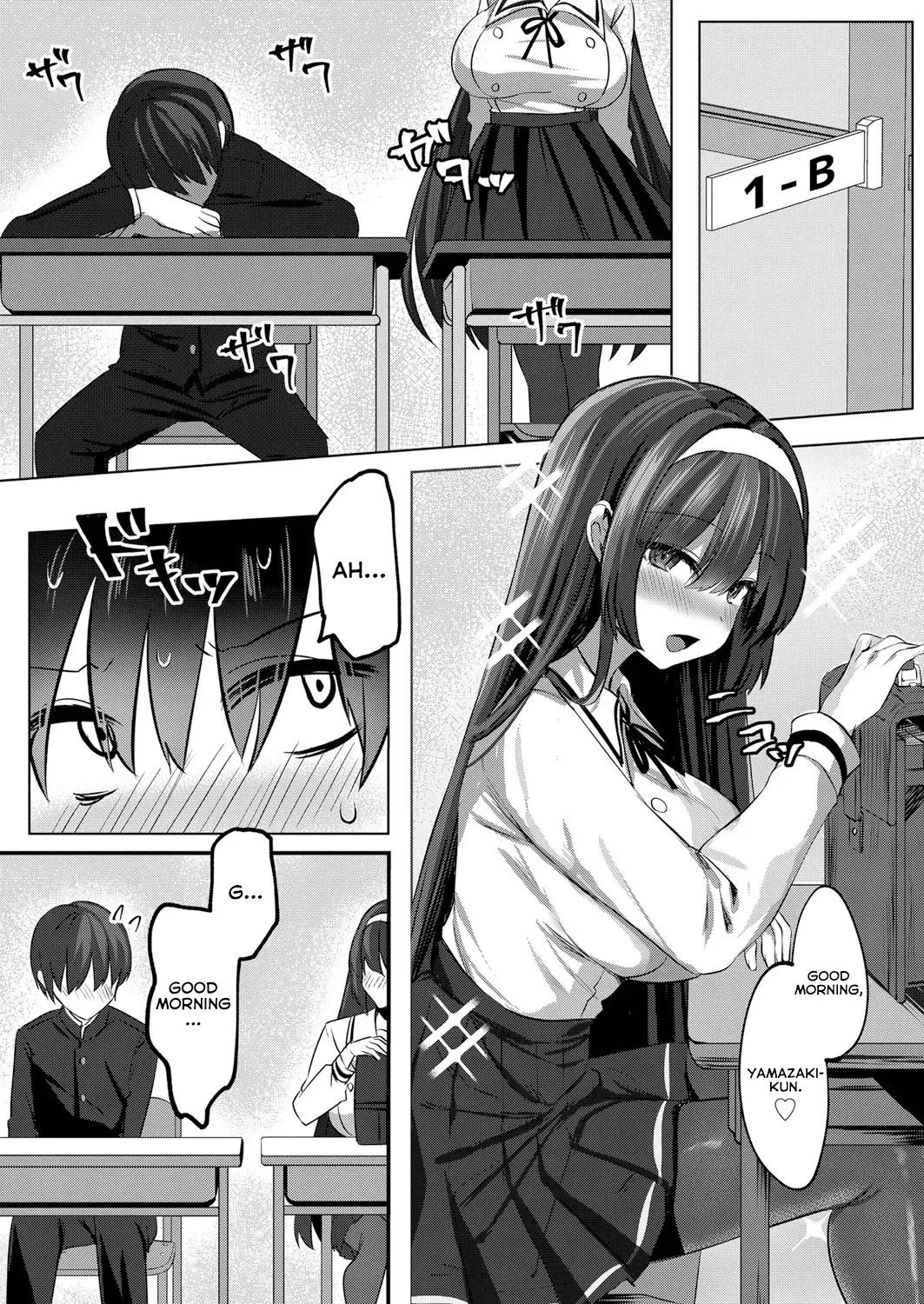 [Marota] Succushisu! -Gyuunyuu succubus to icha love ecchi keiyaku- Fhentai - Page 4