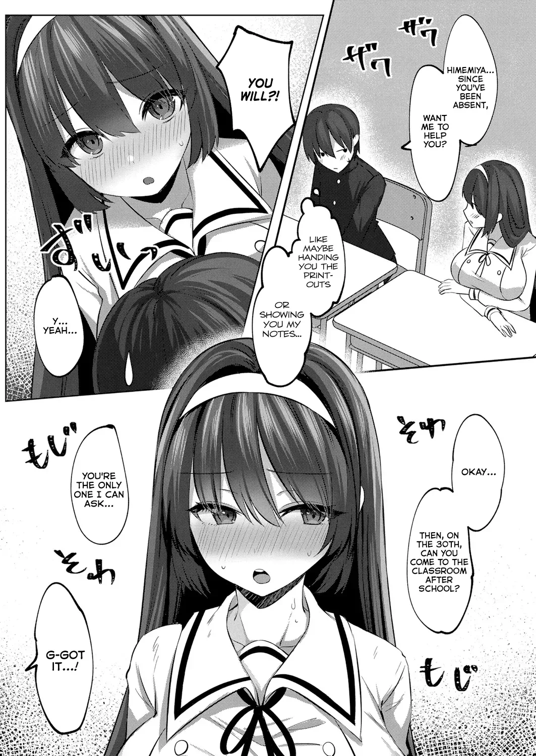 [Marota] Succushisu! -Gyuunyuu succubus to icha love ecchi keiyaku- Fhentai - Page 6
