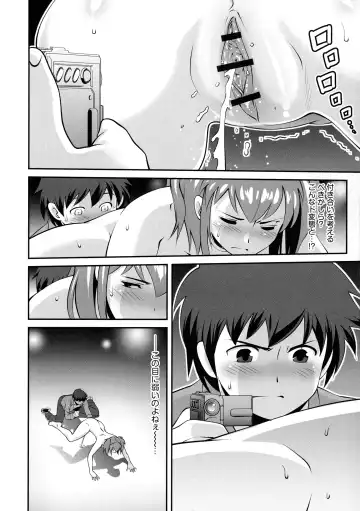 [Yuuji] Fuwafuwa Oppai Life Fhentai - Page 66