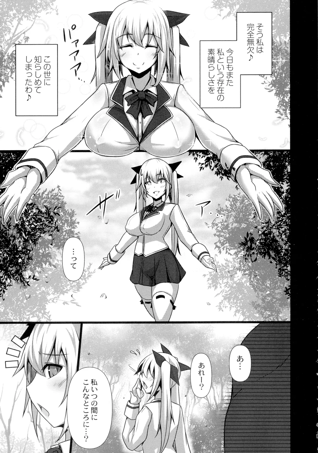 [Tanenashi Kuribo] Kanojo No Otona Switch Fhentai - Page 127