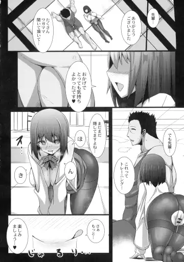 [Tanenashi Kuribo] Kanojo No Otona Switch Fhentai - Page 100