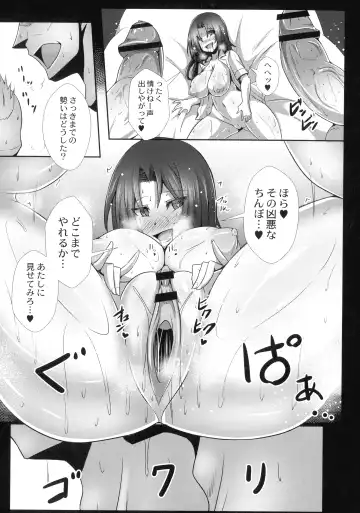 [Tanenashi Kuribo] Kanojo No Otona Switch Fhentai - Page 117