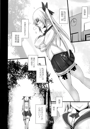 [Tanenashi Kuribo] Kanojo No Otona Switch Fhentai - Page 126