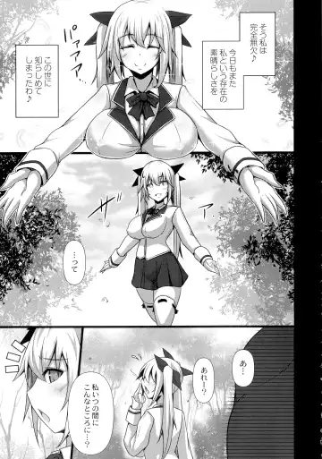 [Tanenashi Kuribo] Kanojo No Otona Switch Fhentai - Page 127